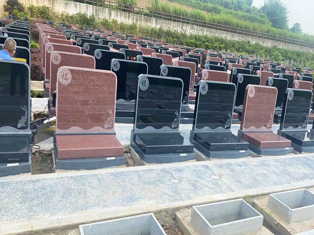 墓区环境