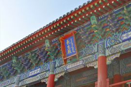 陵园环境