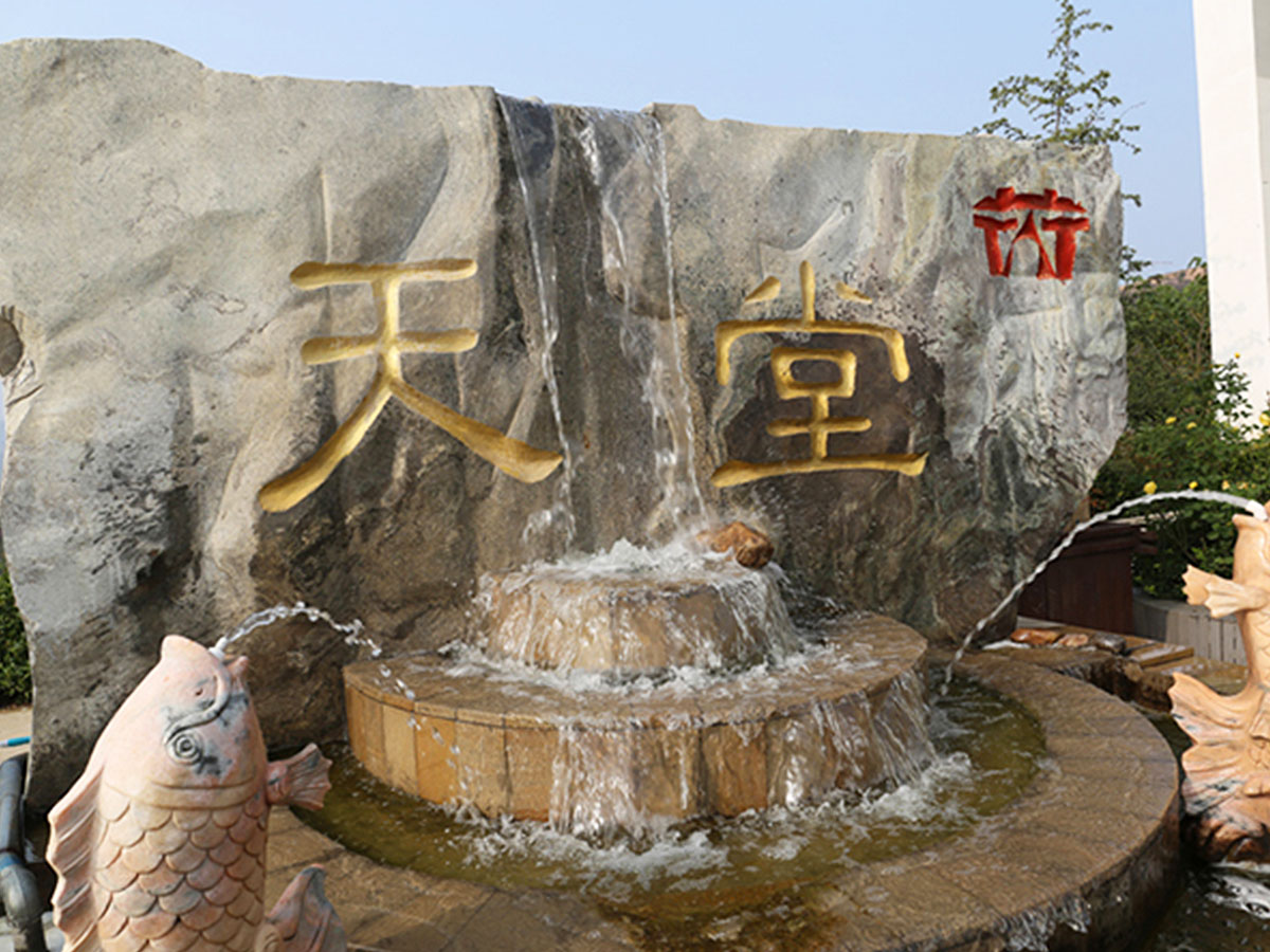 园区图片