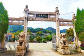 园区大门