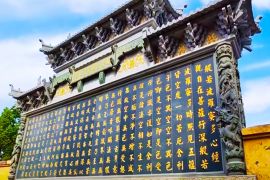 陵园建筑
