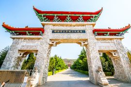 陵园正门
