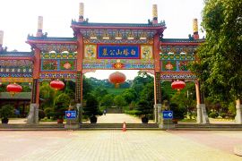 园区大门