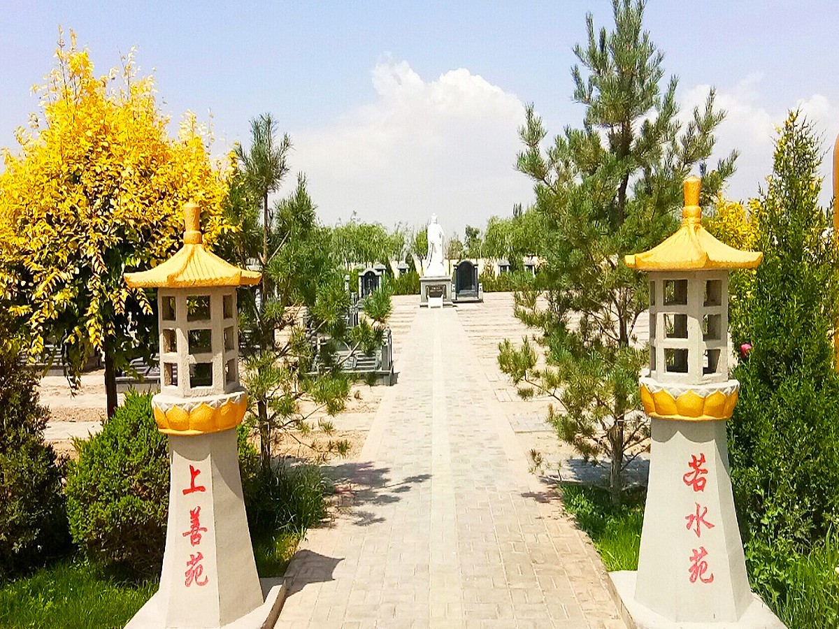 幽静深远